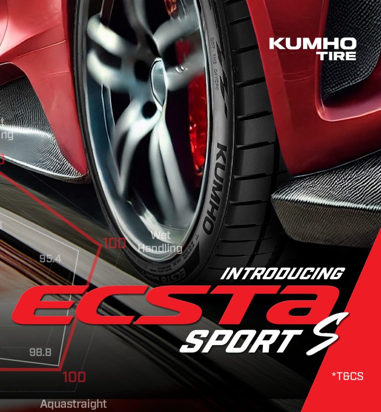 KUHMO-ECSTA-LAUNCH_PROMO-768x832-1.jpg